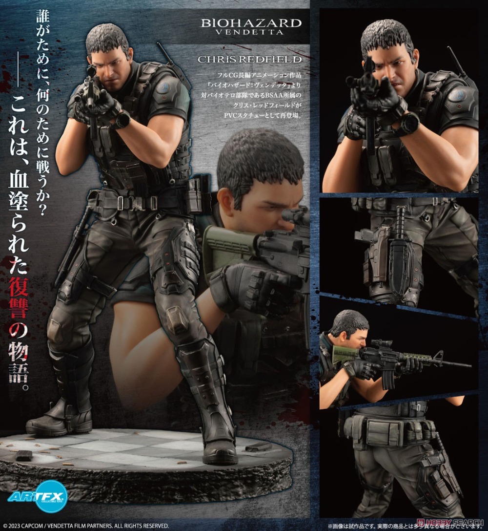 【JM】100% Original en stock Kot - Kotobukiya Artfx avis et prix