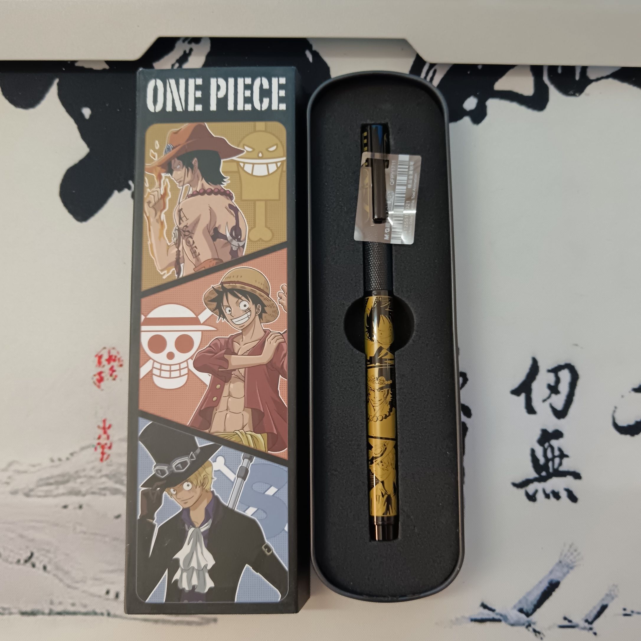 One Piece Monkey D Luffy anime - Premium Anime Merchandise avis et prix