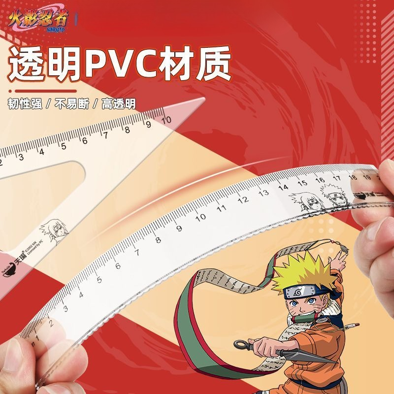 NARUTO Uzumaki Naruto Gaara –  - Anime Merchandise Naruto avis et prix