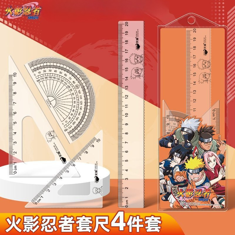 NARUTO Uzumaki Naruto Gaara –  - Anime Merchandise Naruto avis et prix