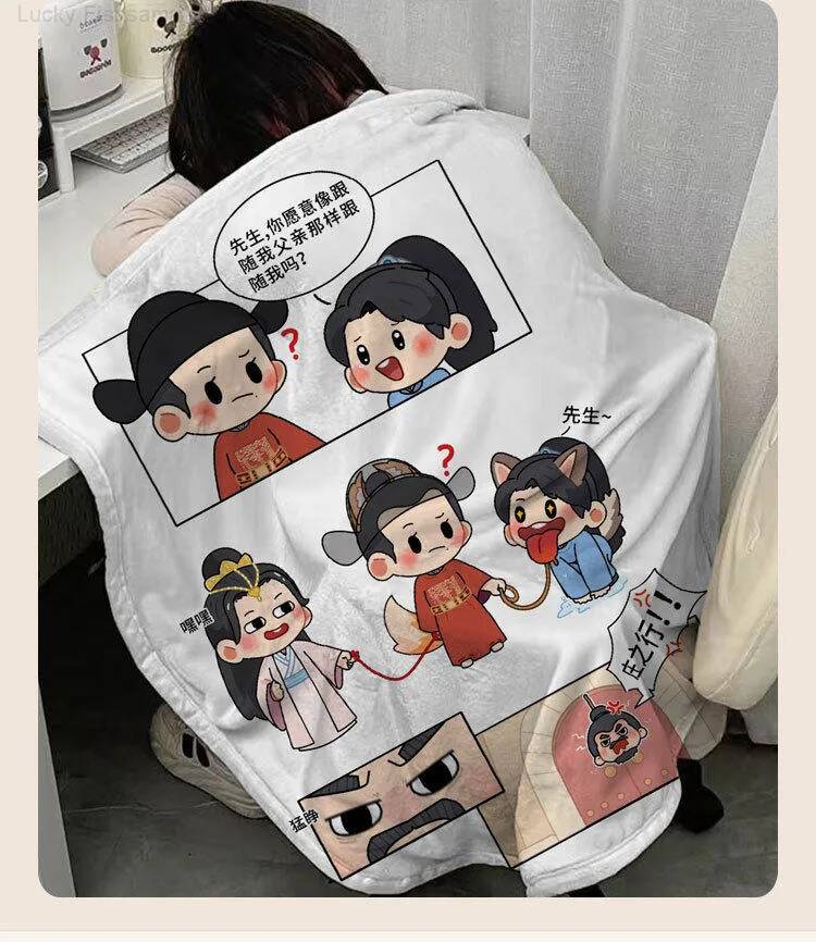 Marchandises Xiao Zhan : Couve - Anime Merchandise Dress avis et prix