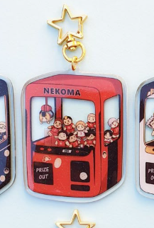 Porte-clés en acrylique de 6 c - Anime Merchandise Haikyuu avis et prix