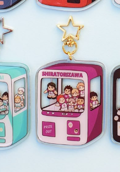 Porte-clés en acrylique de 6 c - Anime Merchandise Haikyuu avis et prix