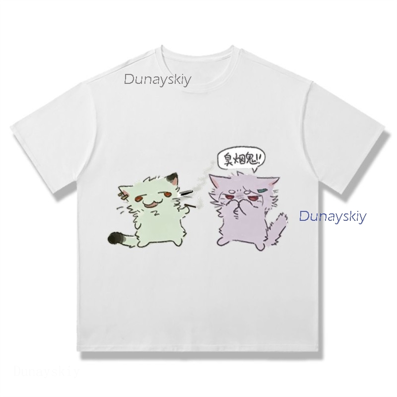 YesOk Chainsmoker Cat Yaniko S - Anime Merchandise T Shirt avis et prix