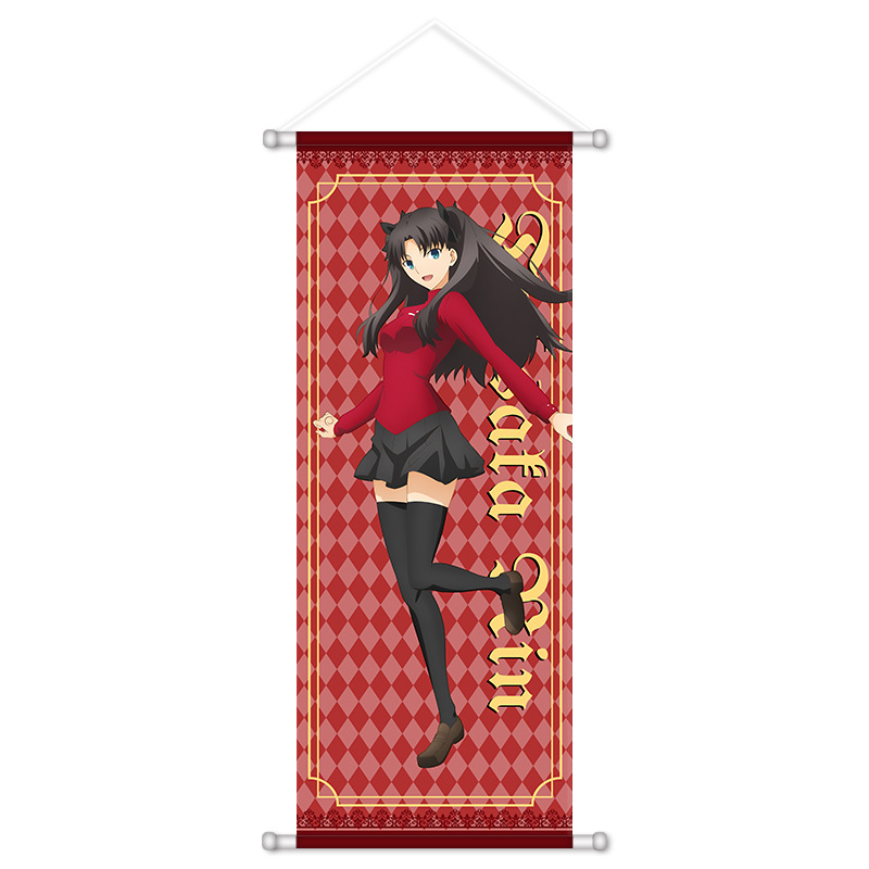 Affiches Murales Décoratives F - Anime Poster Print avis et prix