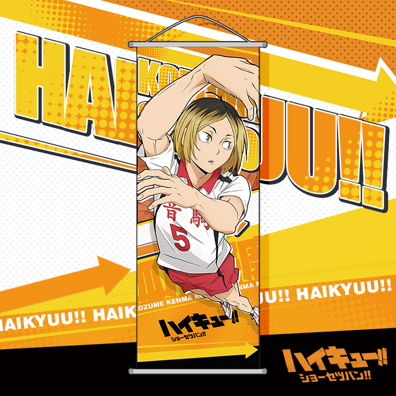 Haikyuu!! Papier peint mural d - Anime Merchandise Haikyuu avis et prix