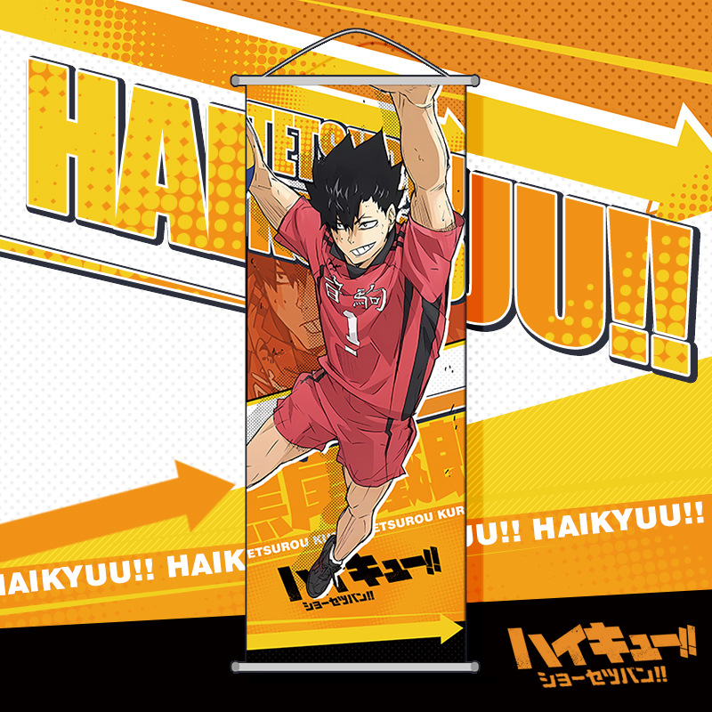 Haikyuu!! Papier peint mural d - Anime Merchandise Haikyuu avis et prix