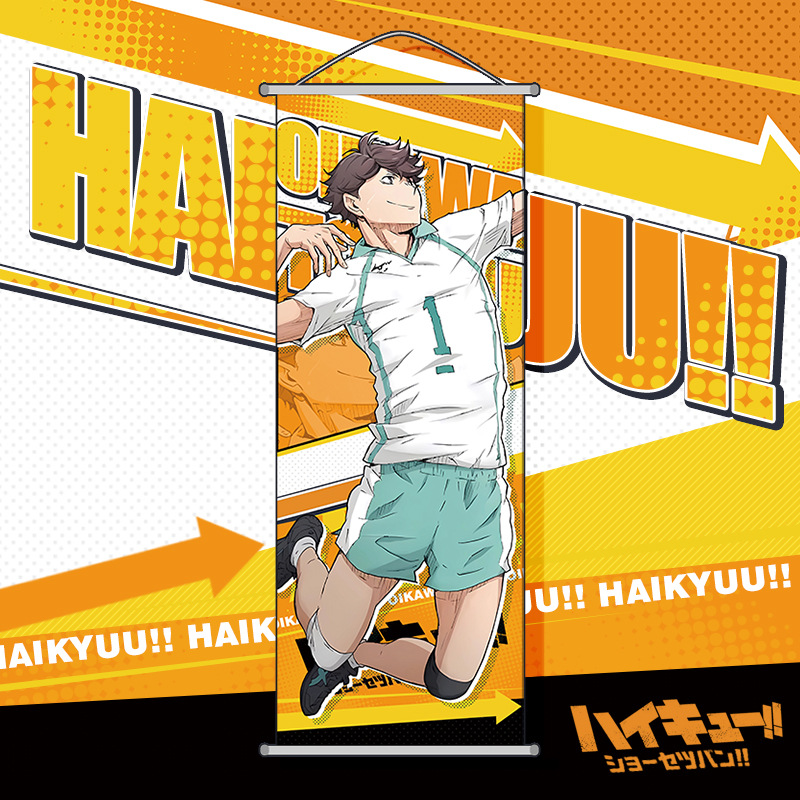 Haikyuu!! Papier peint mural d - Anime Merchandise Haikyuu avis et prix