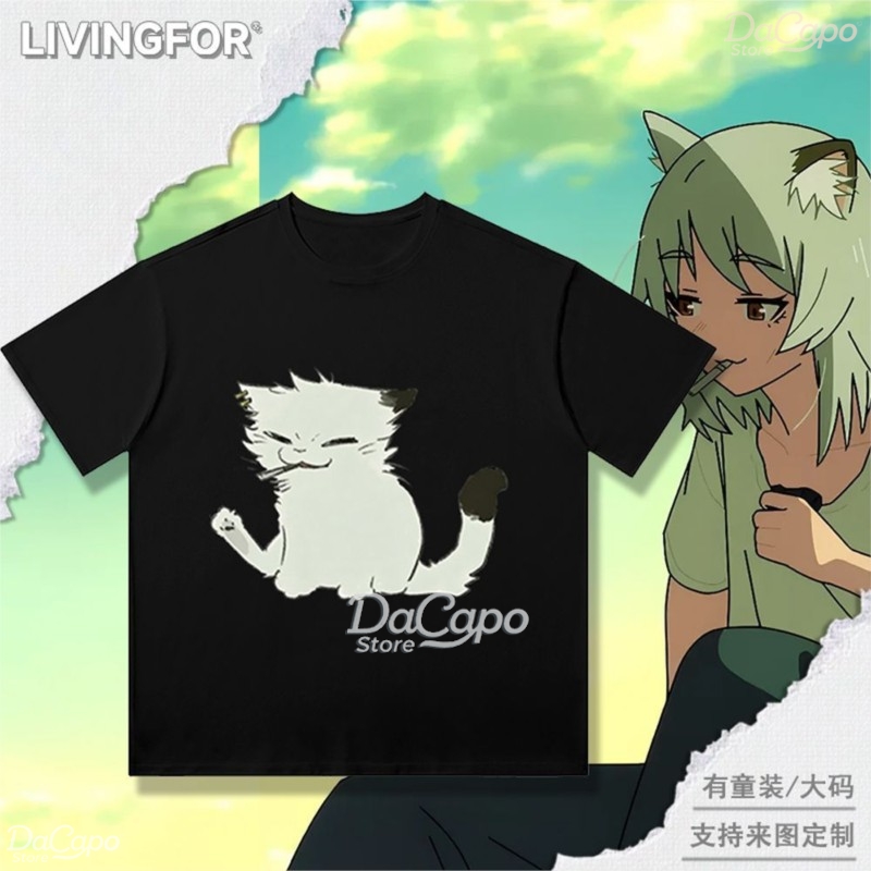 T-shirt Ita à manches courtes  - Anime Merchandise T Shirt avis et prix