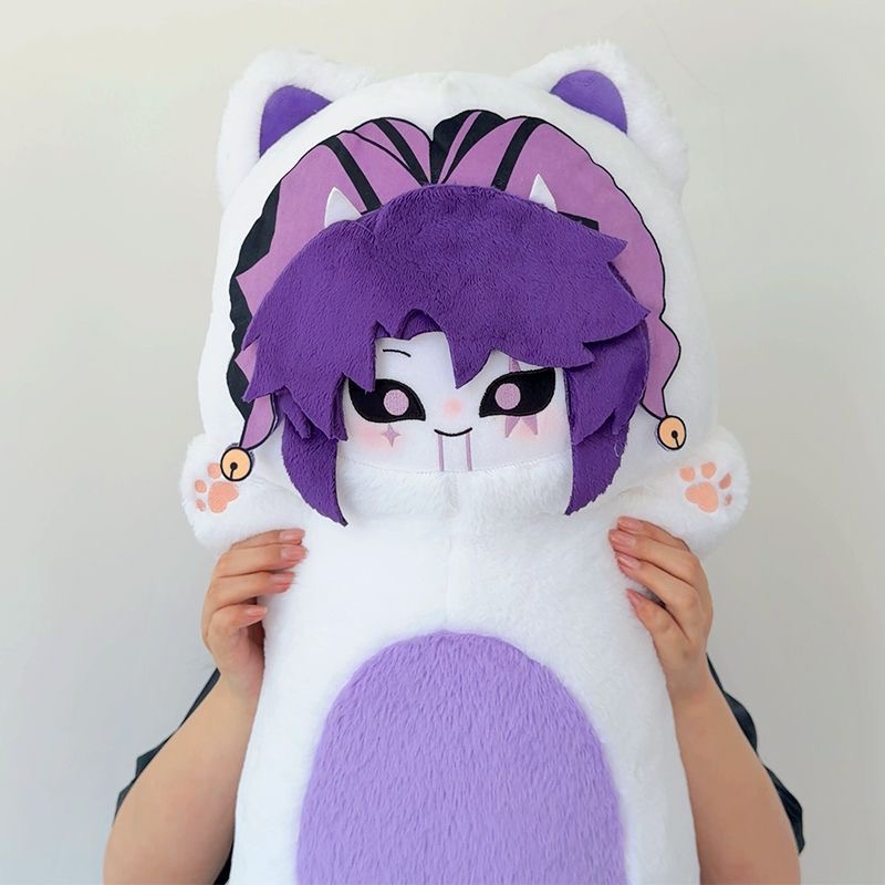 Coussin de corps en peluche 80 - Anime Merchandise Japan avis et prix