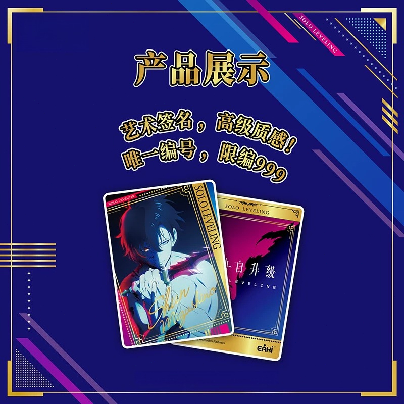 Carte Polaroid de collection S - Anime Merchandise Solo Leveling avis et prix