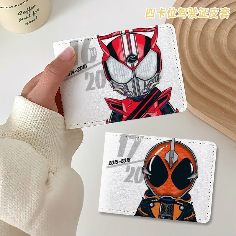 Marchandise d'anime Kamen Ride - Anime Merchandise Japan avis et prix