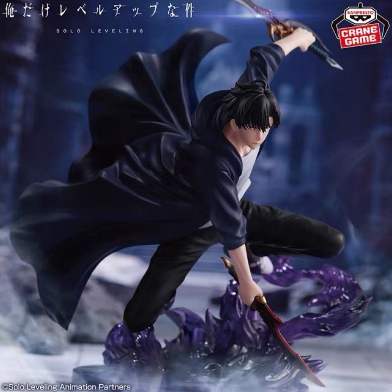 Nouvelle figurine de collectio - Anime Merchandise Solo Leveling avis et prix