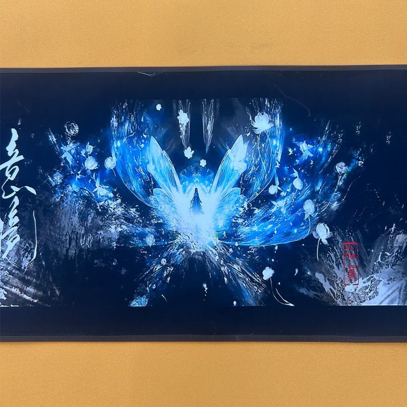 Rouleau de 530cm pour film imm - Anime Merchandise In Chinese avis et prix