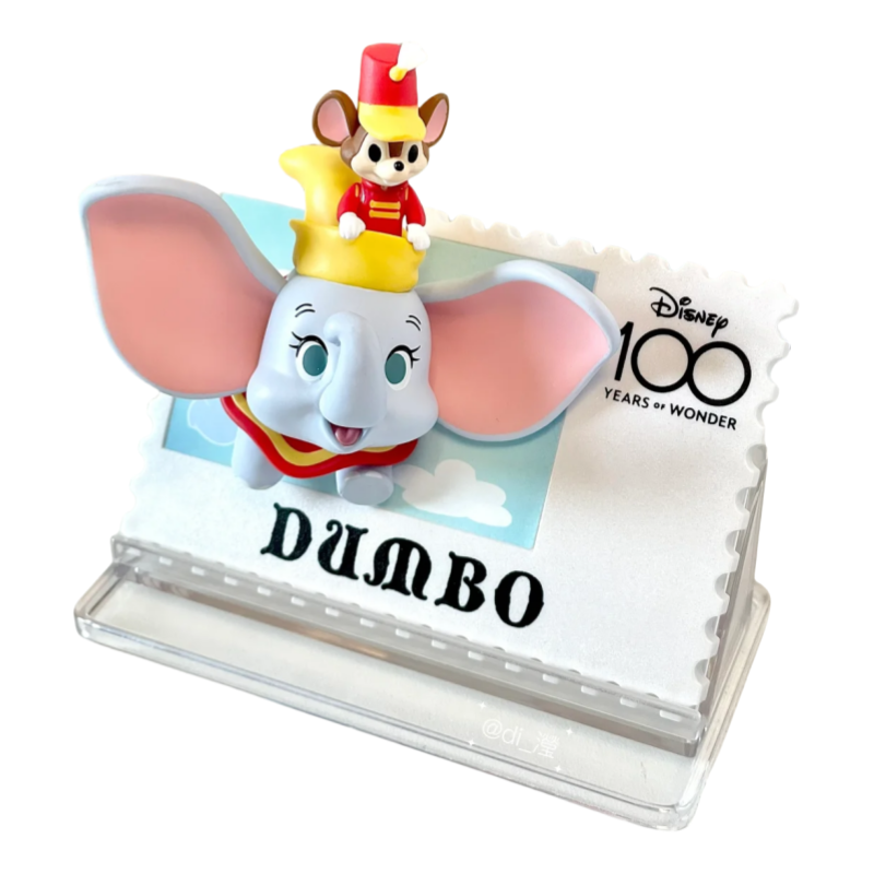 Série de timbres rétro d'anniv - Anime Merchandise Box avis et prix