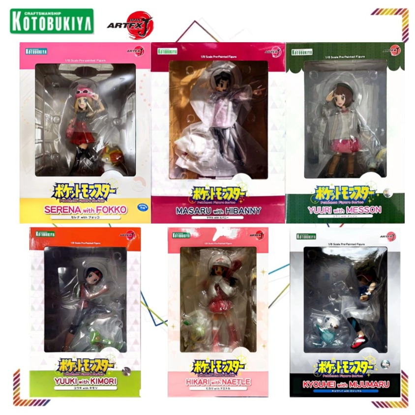 Figurine d'action Kotobukiya A - Kotobukiya Artfx avis et prix
