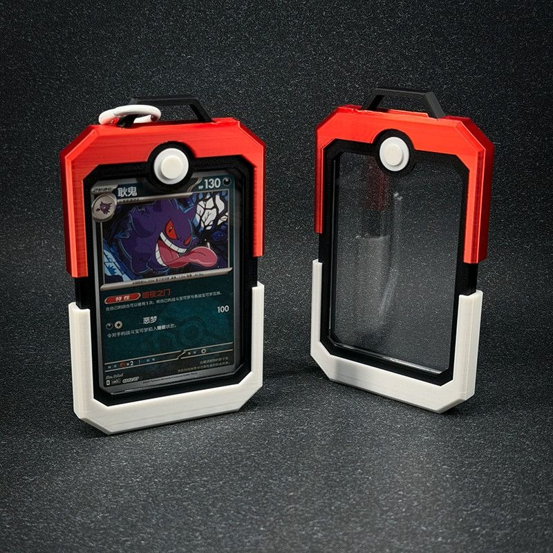 Porte-cartes vertical Poke Bal - Themed Playing Card avis et prix