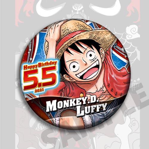Badge d'anime One Piece, éping - Anime Merchandise In Chinese avis et prix
