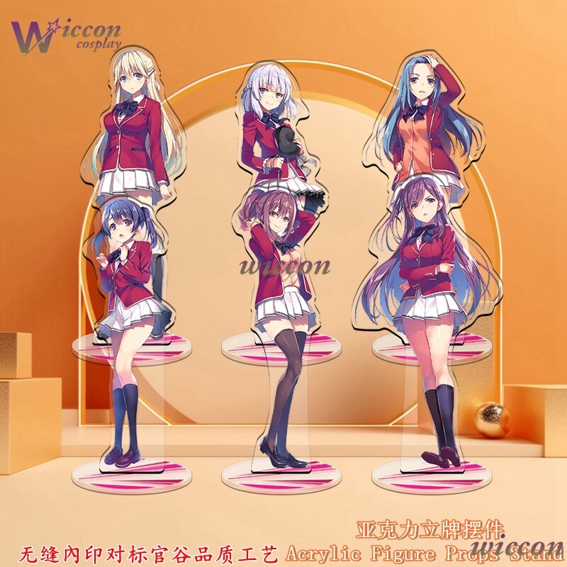 Carte de collection imprimée s - Anime Merchandise Dress avis et prix