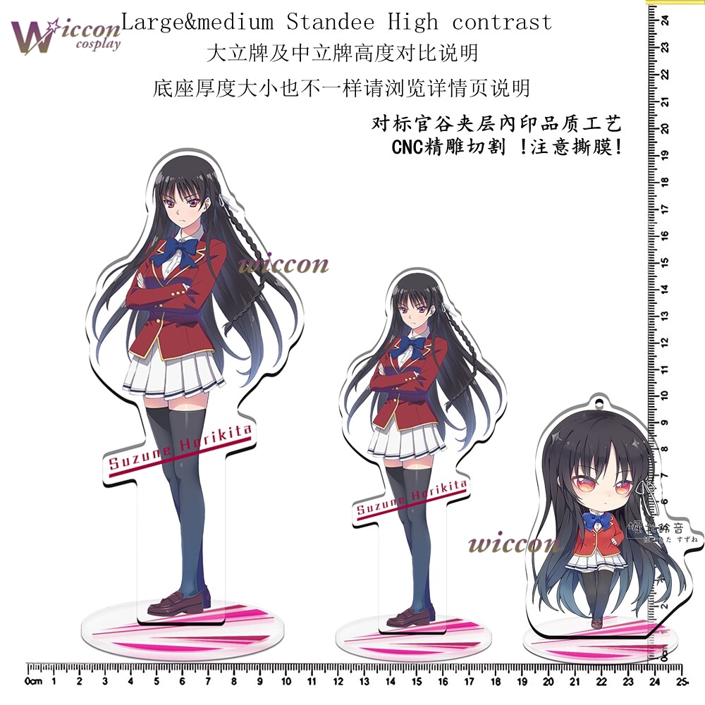 Carte de collection imprimée s - Anime Merchandise Dress avis et prix