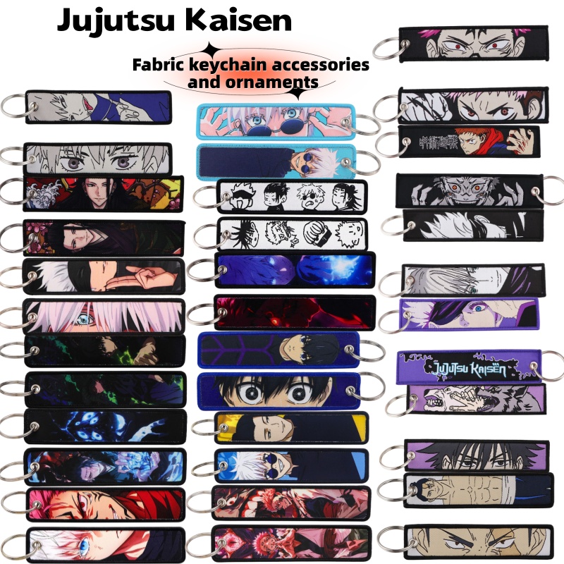 Porte-clés tissé Satoru Gojo,  - Anime Merchandise Japan avis et prix