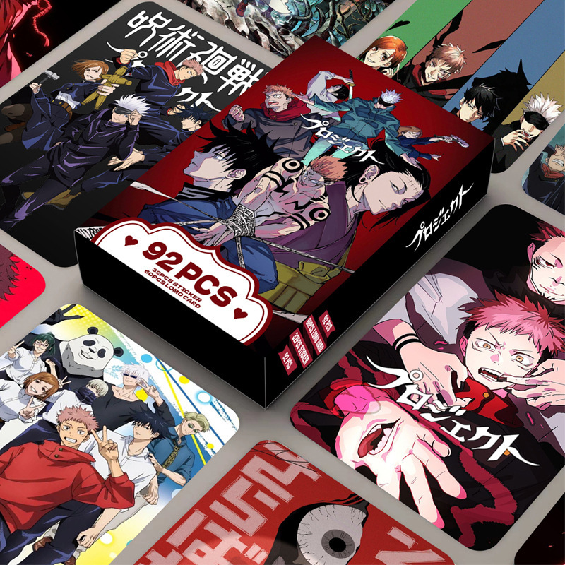 92 cartes Jujutsu Kaisen doubl - Anime Merchandise Box avis et prix