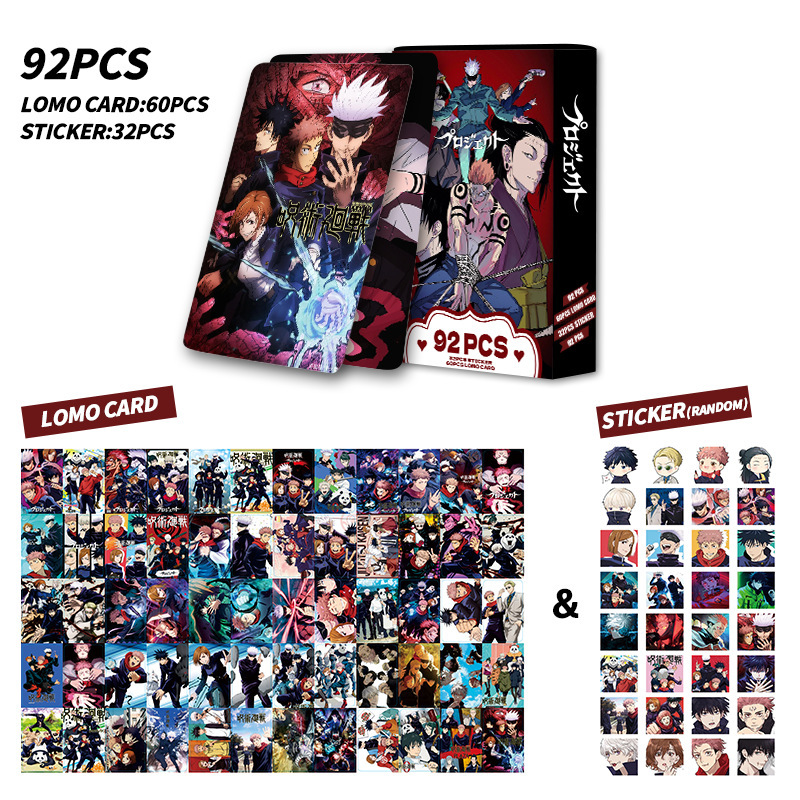 92 cartes Jujutsu Kaisen doubl - Anime Merchandise Box avis et prix