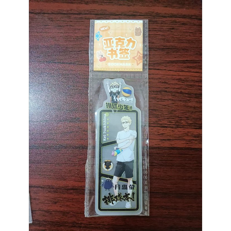 Haikyuu!! Marque-page transpar - Anime Merchandise Haikyuu avis et prix
