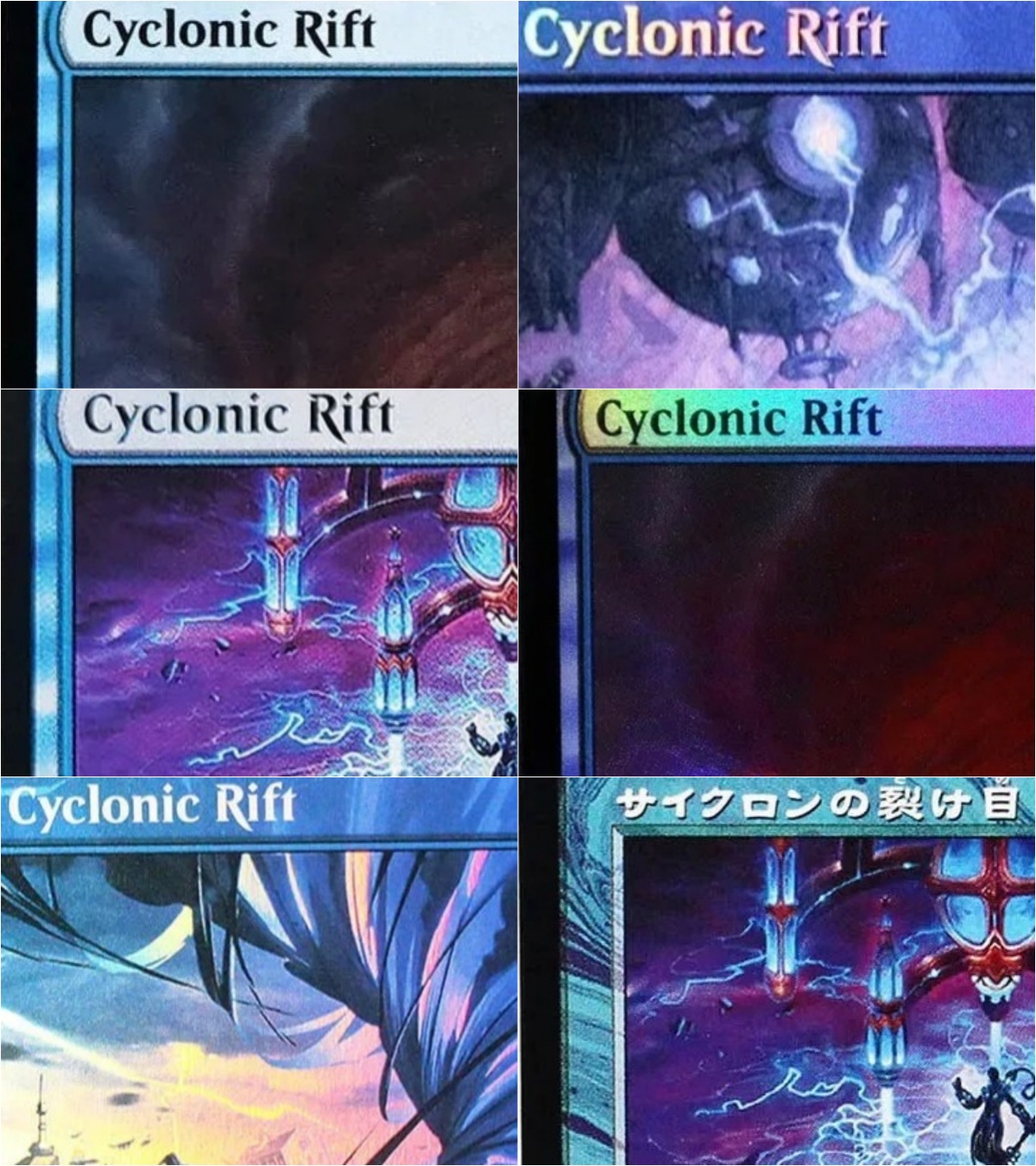 Cartes TCG « Cyclonic Rift » M - Themed Playing Card avis et prix
