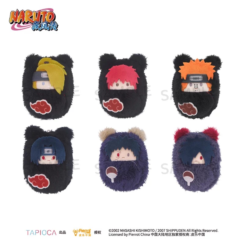 Naruto Sasuke Sakura Palm Zoo  - Anime Merchandise Naruto avis et prix