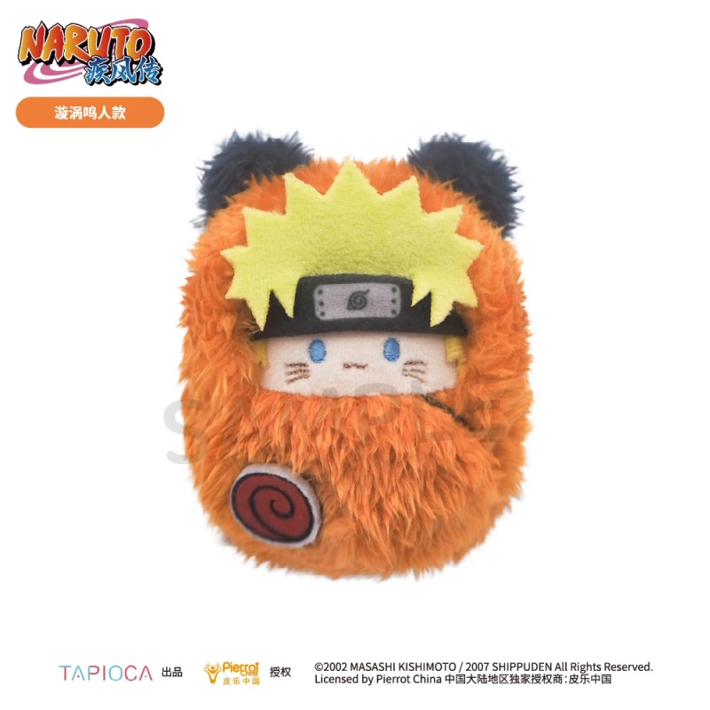 Naruto Sasuke Sakura Palm Zoo  - Anime Merchandise Naruto avis et prix