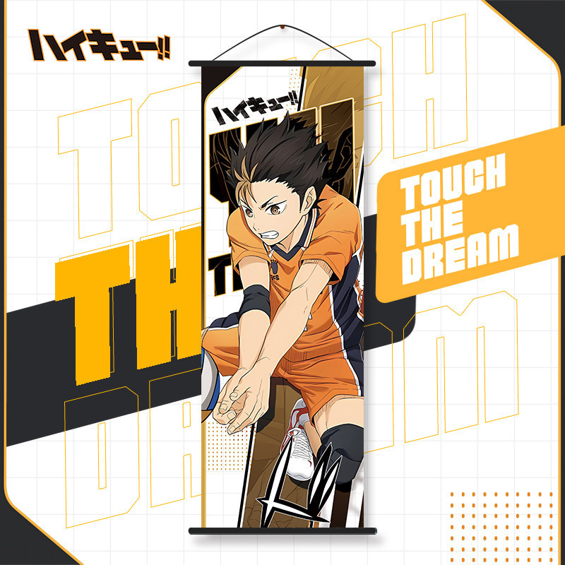 Haikyuu!! Papier peint mural l - Anime Merchandise Haikyuu avis et prix
