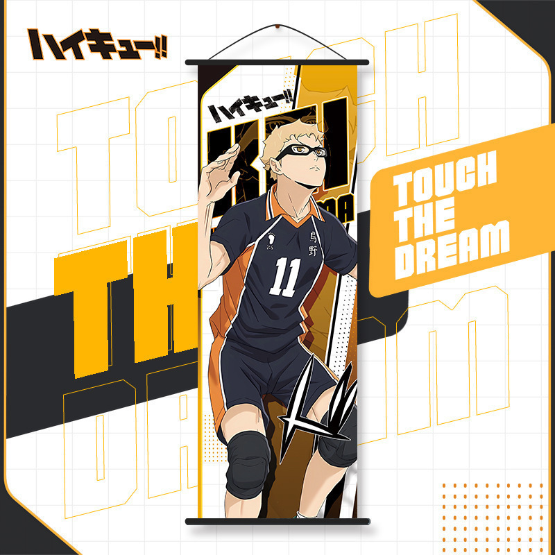 Haikyuu!! Papier peint mural l - Anime Merchandise Haikyuu avis et prix