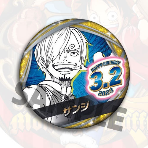 Badge, épinglette et broche On - Anime Merchandise In Chinese avis et prix