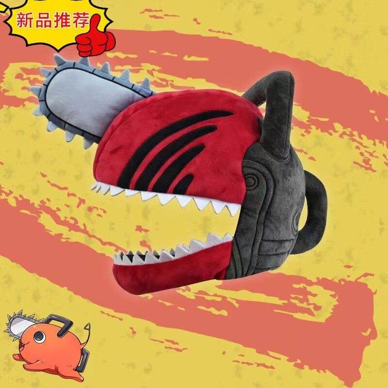 Casquette en peluche 2D Pochit - Anime Merchandise For Men avis et prix