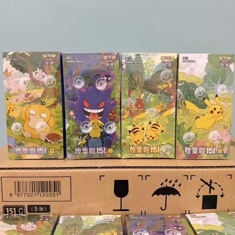 Carte Pokémon PTCG en chinois  - Anime Merchandise In Chinese avis et prix