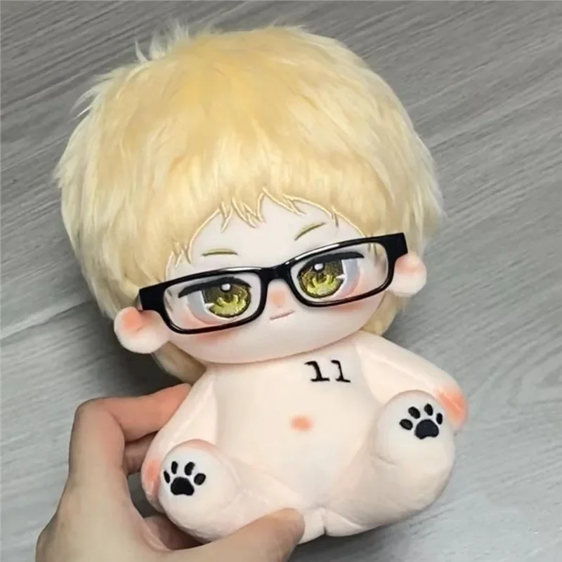20 Cm Haikyuu!! Kei Tsukishima - Anime Merchandise Haikyuu avis et prix