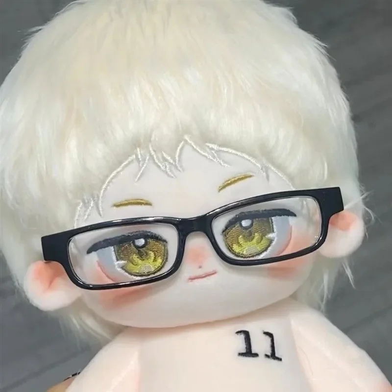 20 Cm Haikyuu!! Kei Tsukishima - Anime Merchandise Haikyuu avis et prix