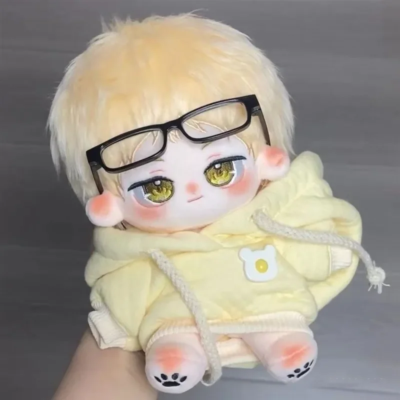 20 Cm Haikyuu!! Kei Tsukishima - Anime Merchandise Haikyuu avis et prix