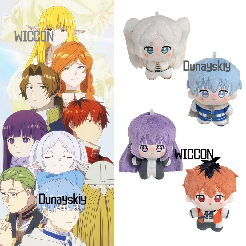 Frieren Beyond Journey's End H - Anime Cosplay Merchandise avis et prix