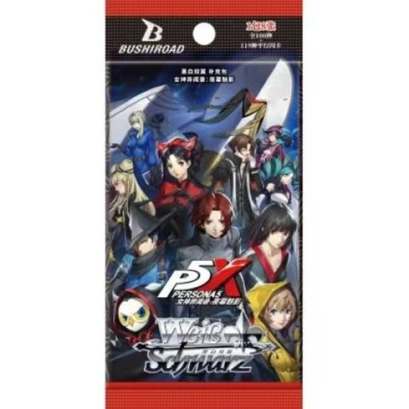 Cartes à collectionner PERSONA - Anime Merchandise In Chinese avis et prix