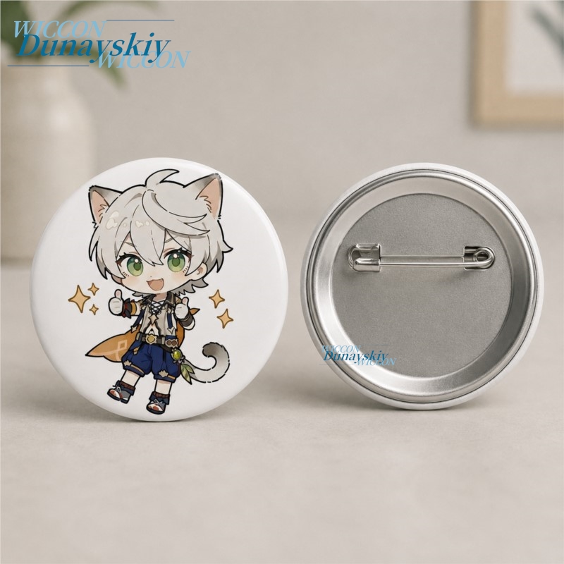 Tenue de cosplay Genshin Impac - Anime Cosplay Merchandise avis et prix