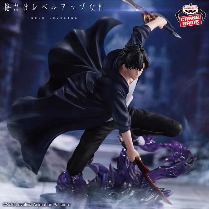 EN STOCK BANDAI ESPRESTO Excit - Anime Merchandise Solo Leveling avis et prix