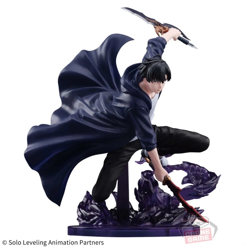 EN STOCK BANDAI ESPRESTO Excit - Anime Merchandise Solo Leveling avis et prix