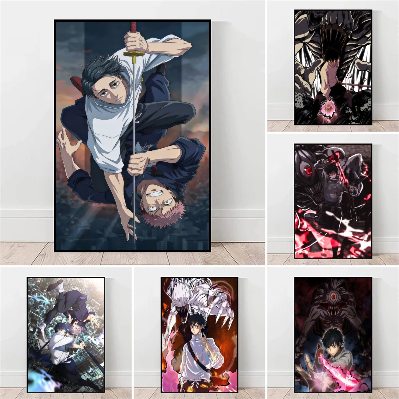 Jujutsu Kaisen Yuta Okkotsu &  - Anime Poster Print avis et prix