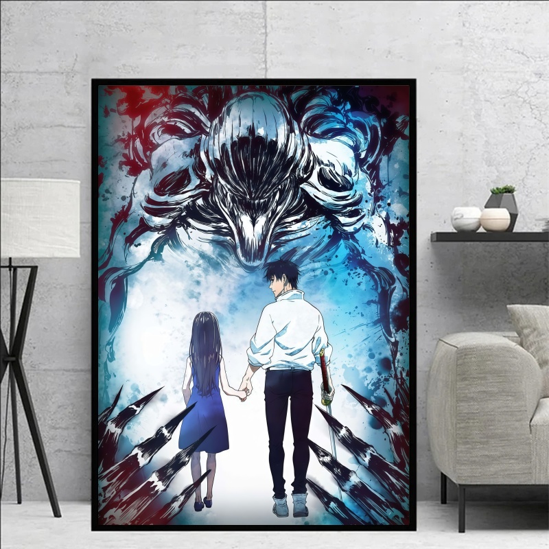 Jujutsu Kaisen Yuta Okkotsu &  - Anime Poster Print avis et prix