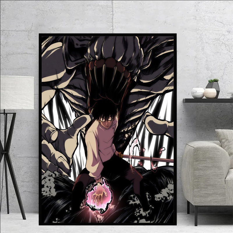 Jujutsu Kaisen Yuta Okkotsu &  - Anime Poster Print avis et prix