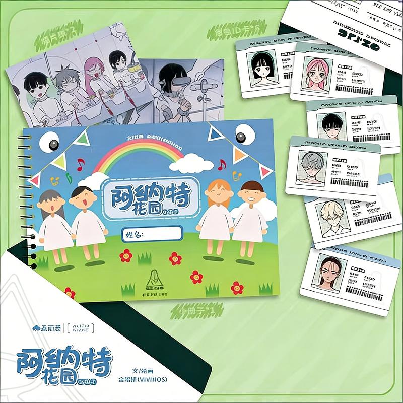 Vivinos Alien Stage Officiel A - Anime Merchandise In Chinese avis et prix