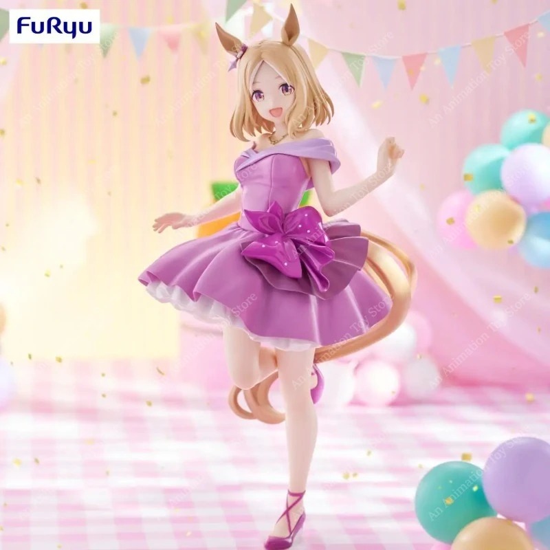 Figurine en PVC Premium 100% O - Premium Anime Merchandise avis et prix