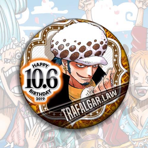 Badge d'anniversaire One Piece - Anime Merchandise In Chinese avis et prix